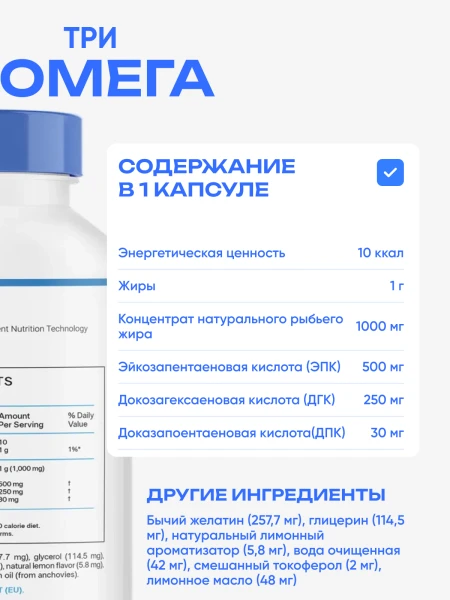 товар