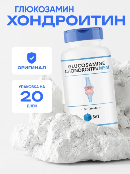 товар