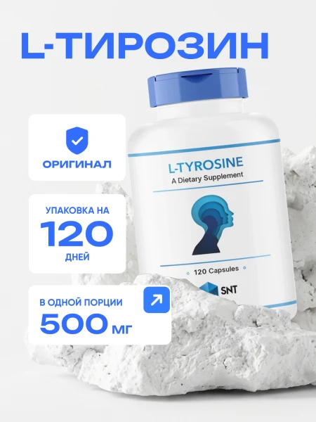 товар