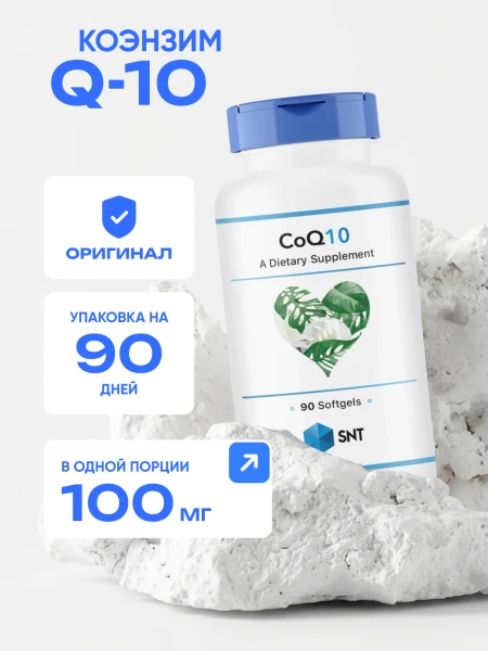 товар