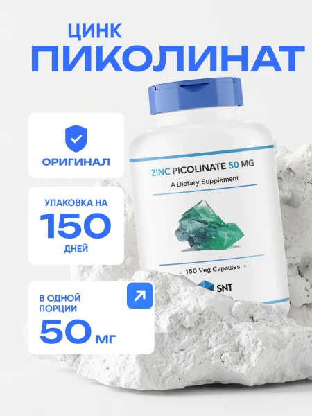 товар