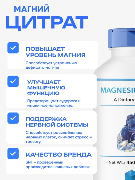 товар