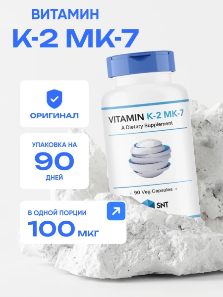 товар