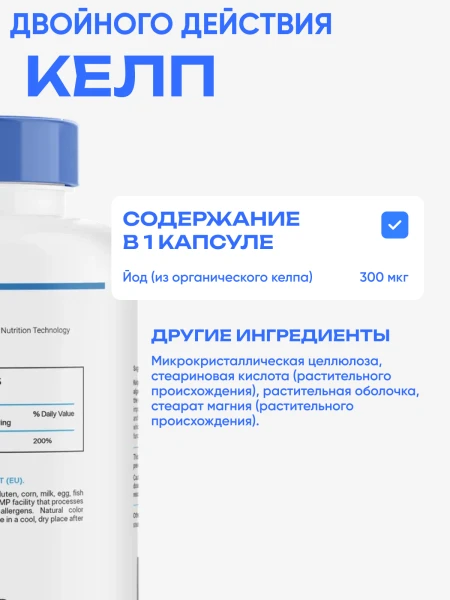 товар