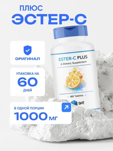товар