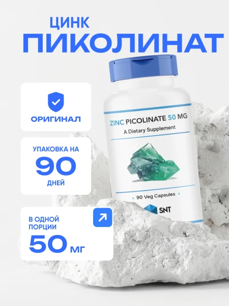 товар