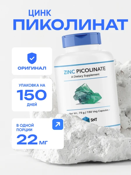 товар