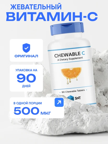 товар