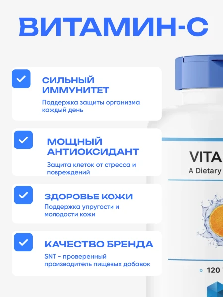 товар