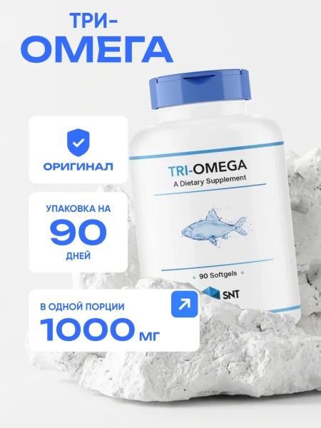 товар