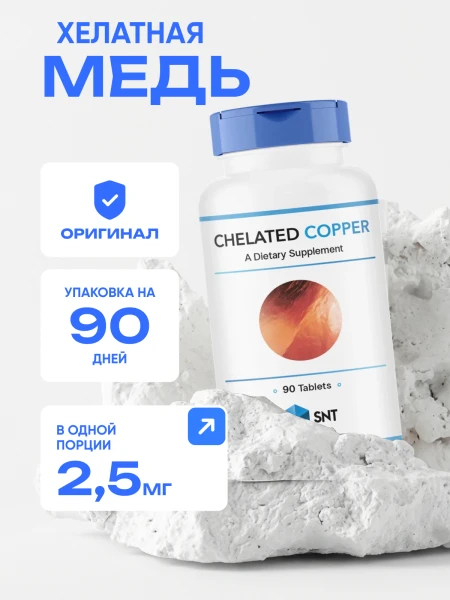 товар