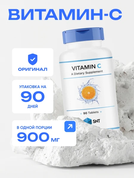 товар