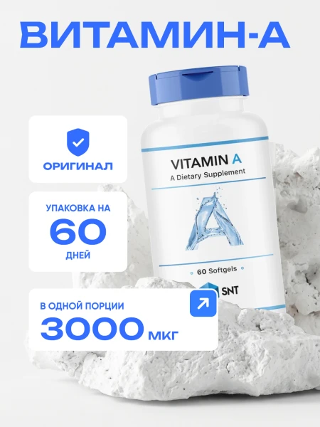 товар