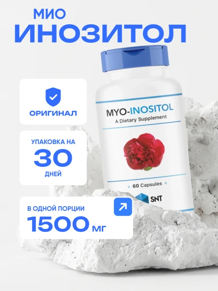 товар