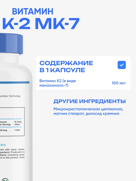товар