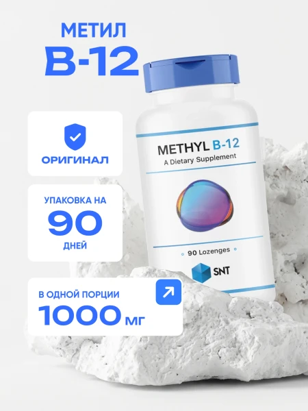 товар