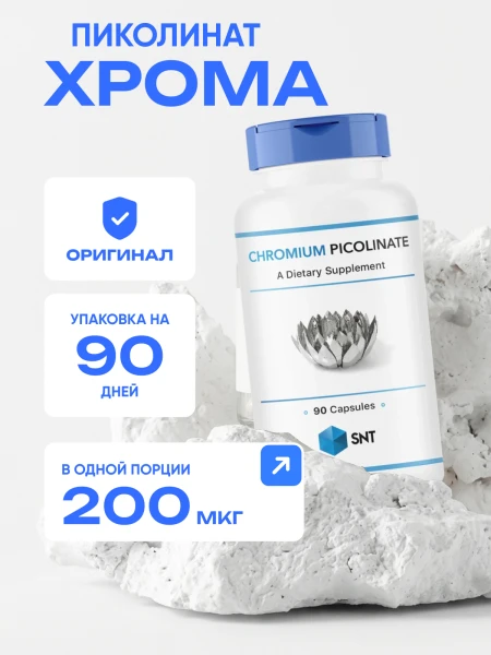 товар