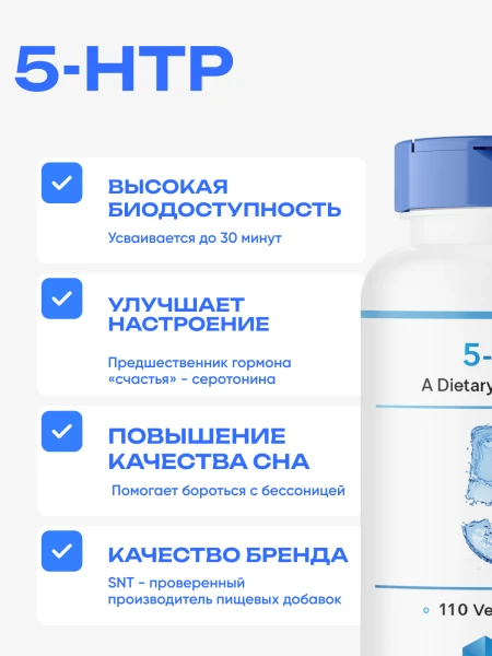 товар