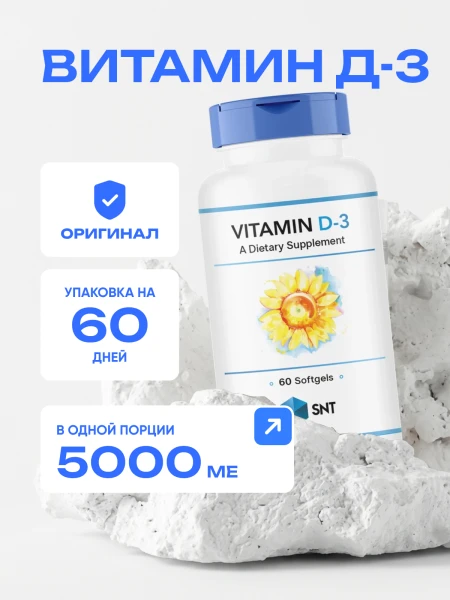 товар
