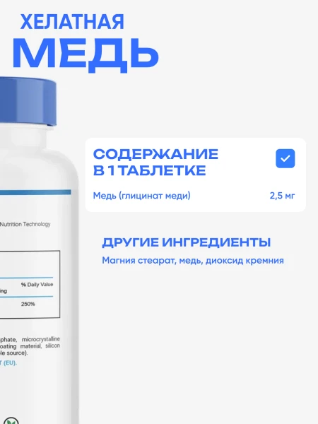 товар