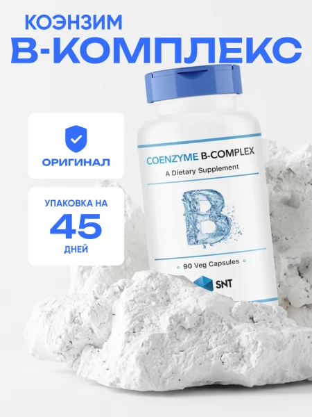 товар