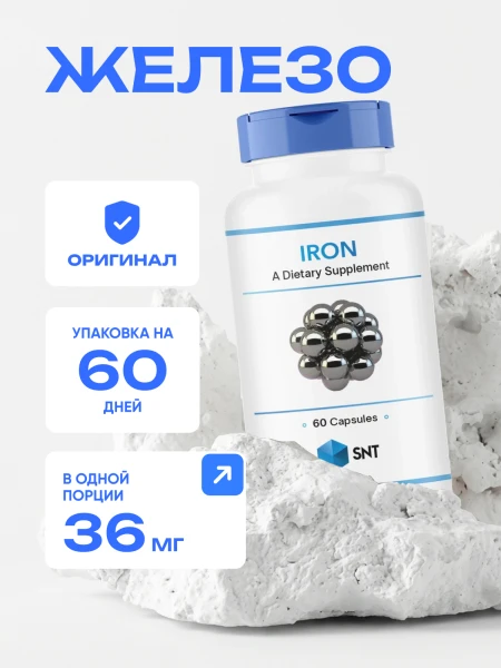 товар