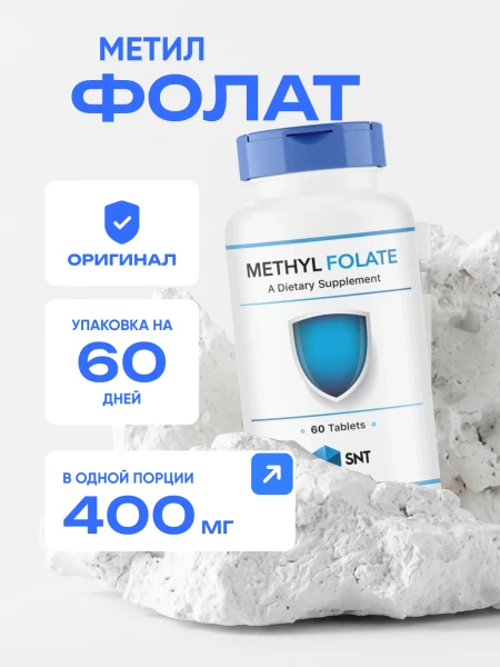 товар