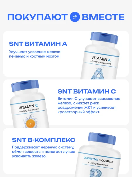 товар