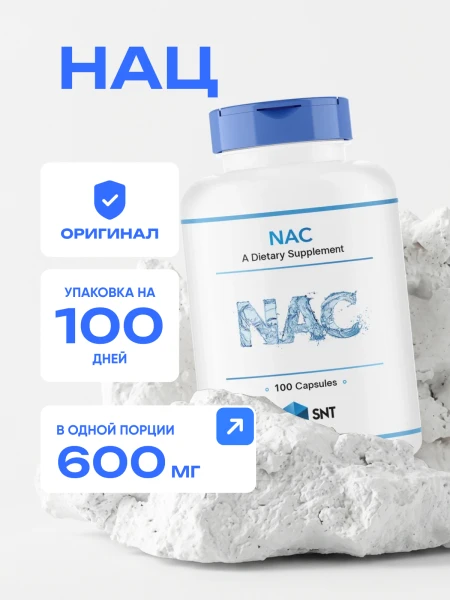 товар