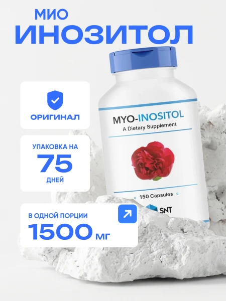 товар