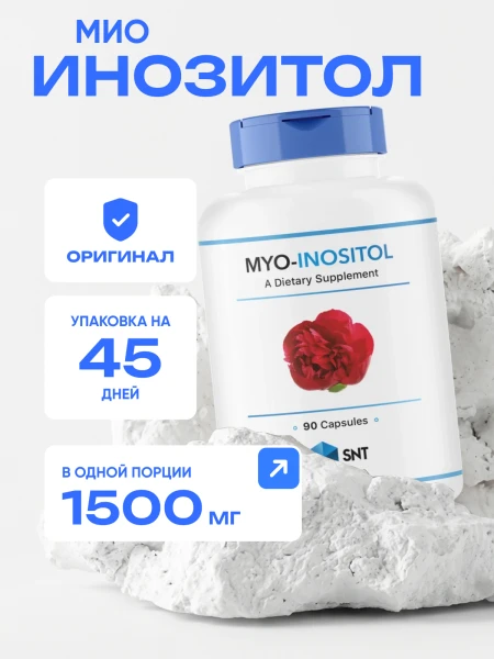 товар