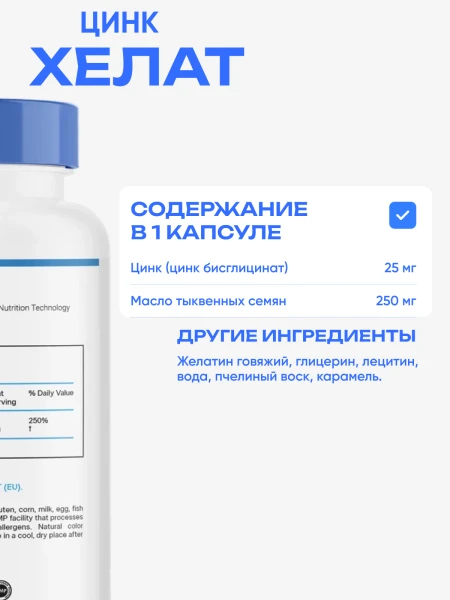 товар