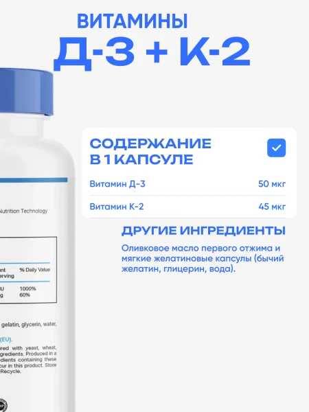 товар