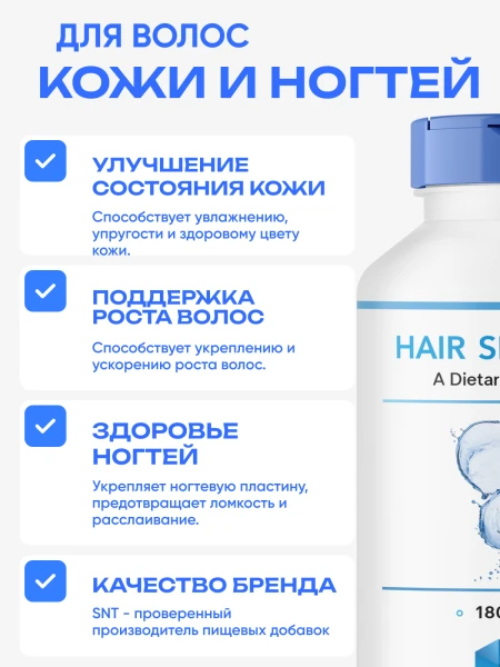 товар