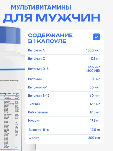 товар