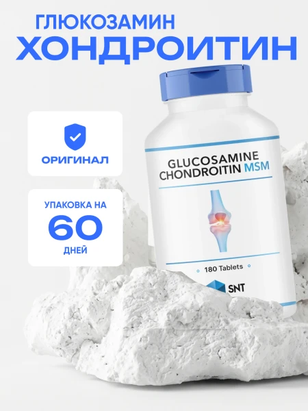 товар