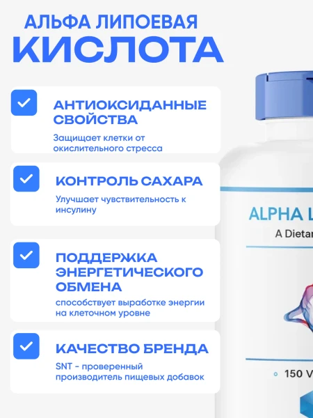 товар