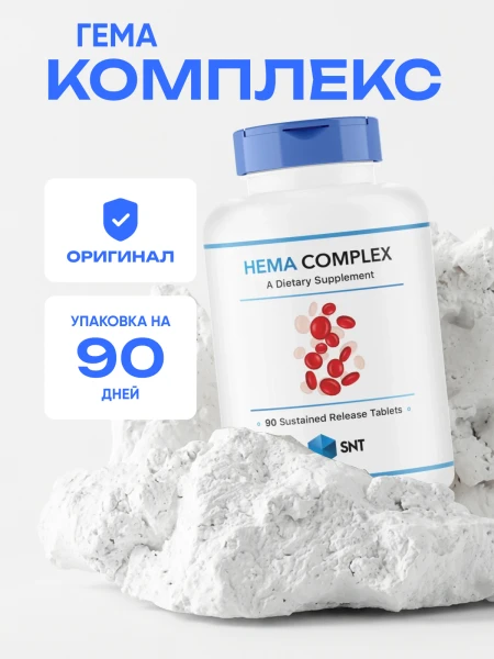 товар