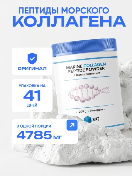 товар