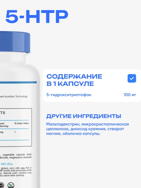 товар
