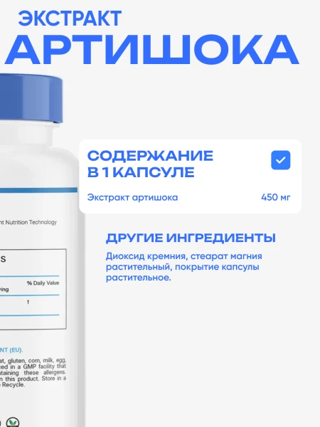 товар