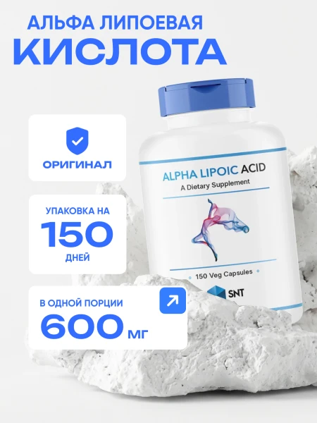 товар