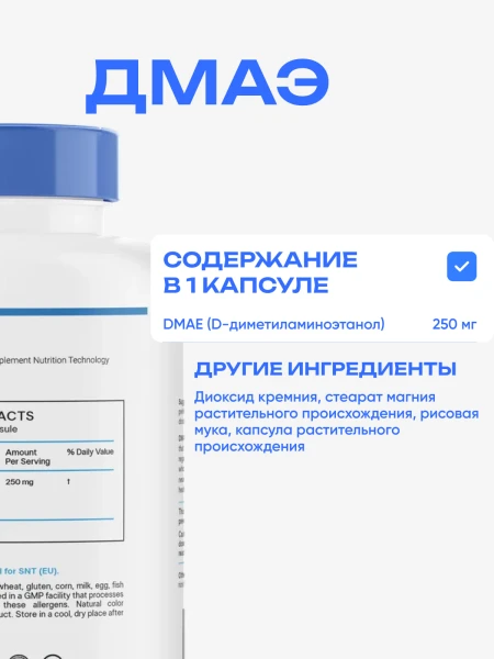 товар