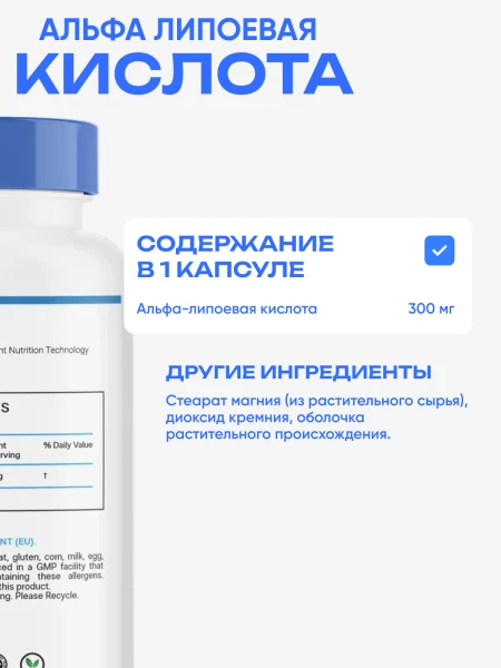 товар