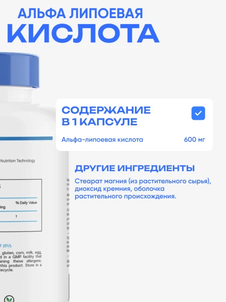 товар