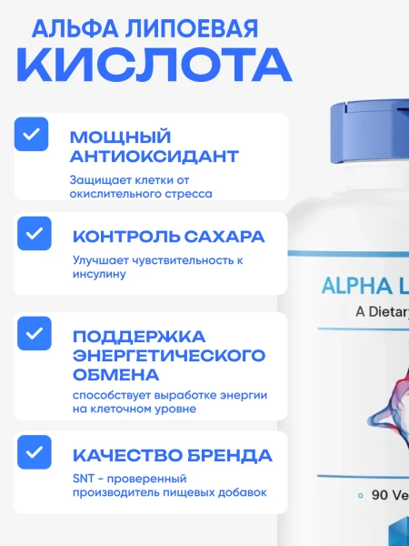 товар