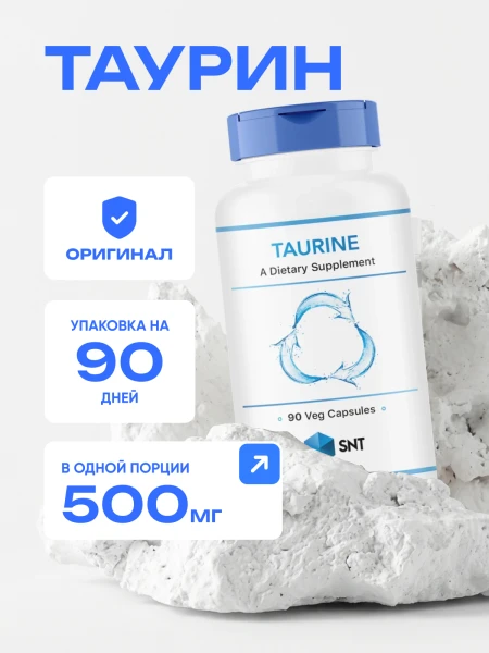 товар