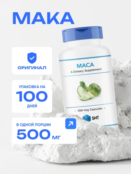 товар