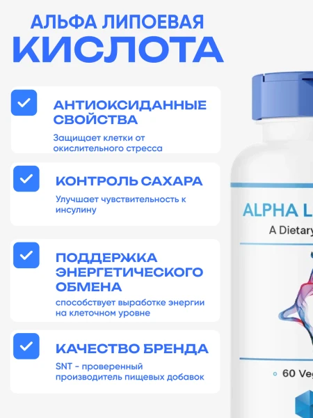 товар