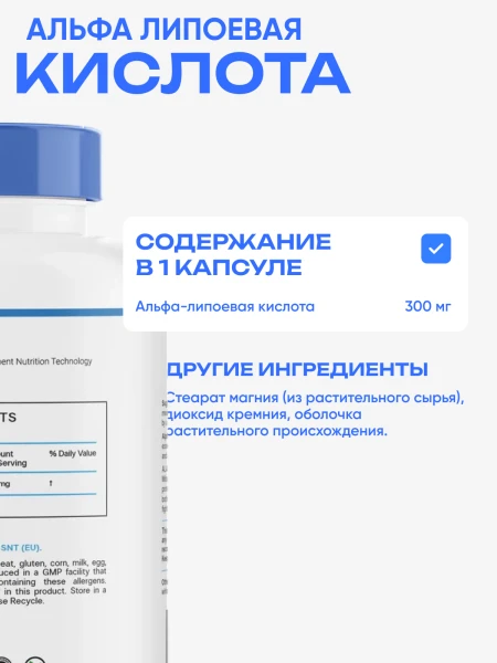 товар
